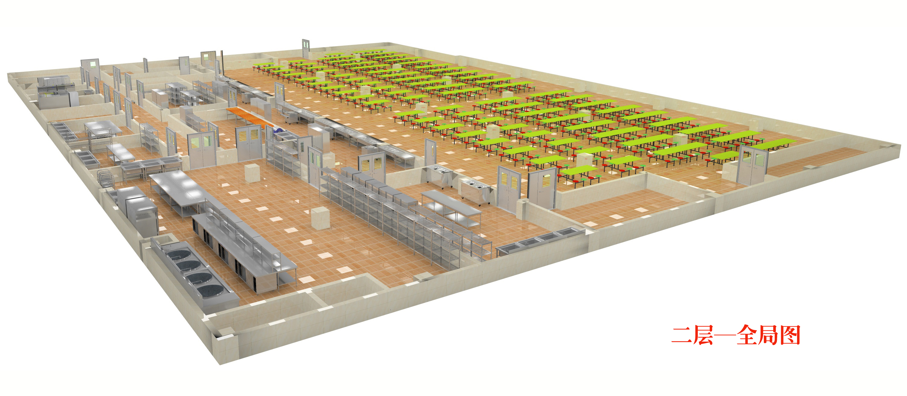 商用廚房設(shè)計1