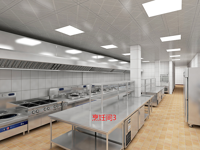 餐飲廚房設(shè)計 餐飲廚房設(shè)計