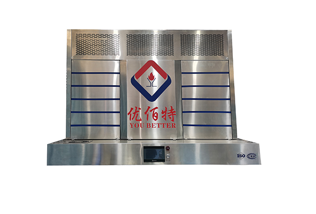 油煙凈化一體機(jī) 油煙凈化一體機(jī)