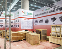 廣州國際酒店廚房用品展即將開幕，各項(xiàng)工作正在準(zhǔn)備之中