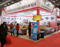 廣州第二十四屆國際酒店廚房用具展盛大開開幕，我公司展廳精彩呈現(xiàn)