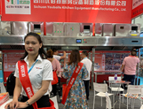 我公司2019年西安國(guó)際酒店廚房設(shè)備展順利開(kāi)展，獲得圓滿成功