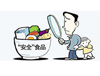成都商用廚具制造廠(chǎng)商告訴你如何預(yù)防食物中毒
