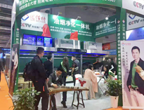 優(yōu)佰特一體煙罩亮相2021年上海國(guó)際會(huì)展！