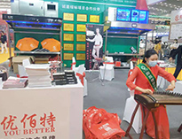 2021年第22屆西安國(guó)際酒店廚房設(shè)備展開(kāi)幕！未來(lái)可期！