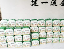 濃情端午，粽葉飄香！