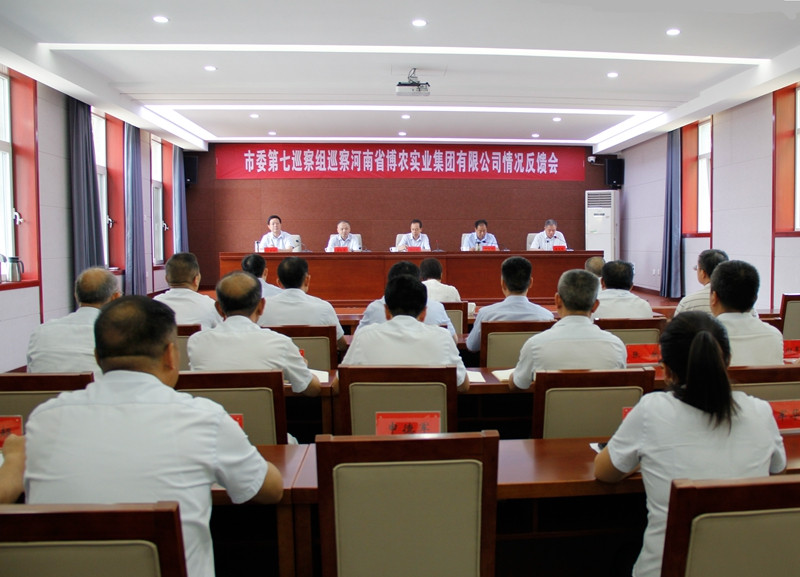 f915f95c13f7701a32d2de339c3dcaa副本